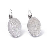 Religion Theme 304 Stainless Steel Leverback Earrings, Hypoallergenic Earrings, Oval with Virgin Mary, Stainless Steel Color, 26.7mm, Pin: 0.7mm(EJEW-I239-06A-P)