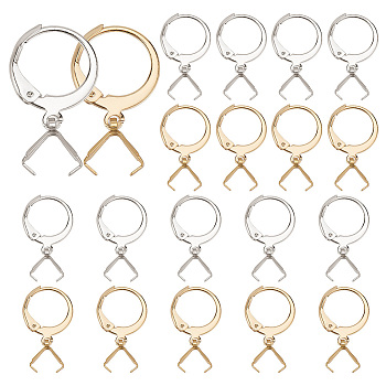 20 Pair 2 Color 304 Stainless Steel Leverback Earring Findings, Ear Wire with Stainless Steel Ice Pick Pinch Bails, for Half Drilled Beads, Golden & Stainless Steel Color, 21mm, Pin: 0.9mm, 10 Pair/color