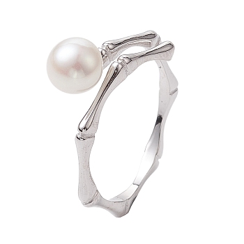 Round Natural Pearl Finger Rings, Rhodium Plated Sterling Silver Cuff Rings for Women, Platinum, Inner Diameter: 17mm