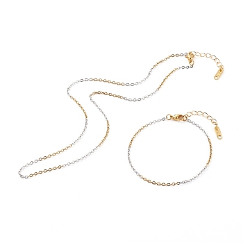 304 Stainless Steel Cable Chain Necklaces & Bracelets Jewelry Sets, with Lobster Claw Clasps, Golden & Stainless Steel Color, 17-1/8 inch(43.5cm), 7-1/4 inch(18.5cm)