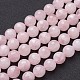 Natural Rose Quartz Beads Strands(X-G-G099-F12mm-15)-2