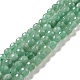 Chapelets de perles en aventurine vert naturel(G-E571-40)-1