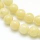 Natural Mashan Jade Round Beads Strands(G-D263-10mm-XS06)-2