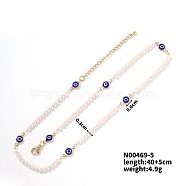 Fashion Elegant Plastic Imitation Pearl Chain Necklaces, with Brass Chain for Women Girl, Evil Eye, 15.75 inch(40cm)(TS5370-2)