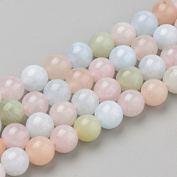 Natural Morganite Beads Strands, Round, 8x7.5mm, Hole: 1mm, about 46~49pcs/strand, 15.5 inch(X-G-Q961-08-8mm)