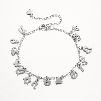 304 Stainless Steel Charms Anklets, with Lobster Claw Clasps, Stainless Steel Color, 225mm