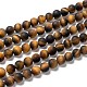 Natural Frosted Tiger Eye Round Bead Strands(G-M064-8mm-02)-1