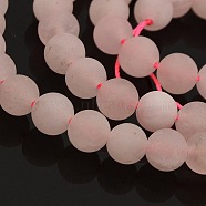 Frosted Natural Rose Quartz Round Beads Strands, 6mm, Hole: 1mm, about 61pcs/strand, 15.7 inch(G-N0120-43-6mm)