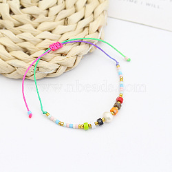 New Colorful Beaded Bracelet Sweet and Cute Girl Style Adjustable Imitation Pearl Bracelet Versatile Bracelet(AR4716-7)