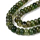 agate perles brins(G-Q613-01E-06)-4