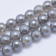 Electroplated Natural Grey Agate Beads Strands, Faceted, Round, 6~6.5mm, Hole: 1mm, about 63pcs/strand, 15.3 inch(39cm)(G-G724-6mm)