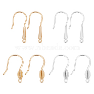 8 Pairs 4 Style Brass Earring Hooks, with Horizontal Loops, Platinum & Golden, 22.5x10x2mm and 20x15x3.5mm, Hole: 1mm, Pin: 0.8mm, 2 Pairs/style(KK-AR0002-73)