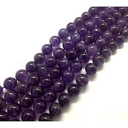 Round Natural Amethyst Beads Strands, 10mm, Hole: 1mm, about 19pcs/strand, 8 inch(X-G-D780)