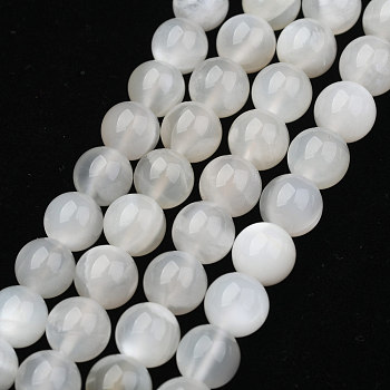 Natural White Moonstone Beads Strands, Round, 8mm, Hole: 1mm, about 50pcs/strand, 15.7 inch(40cm)