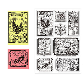 Custom PVC Plastic Clear Stamps, for DIY Scrapbooking, Photo Album Decorative, Cards Making, Other Plants, 160x110mm