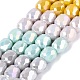 Electroplate Mixed Styles Glass Beads Strands(EGLA-N022-13A-A01)-1