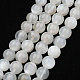 Naturelles perles pierre de lune blanc brins(G-J373-13-8mm)-1