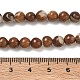 Natural Trochus Shell Beads Strands(SH-CBAFEDD-02A)-2