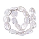 Natural Baroque Keshi Pearl Beads Strands(PEAR-S020-D12)-3