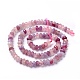 Natural Plum Blossom Tourmaline Beads Strands(X-G-G991-B02)-2