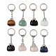 Natural & Synthetic Mixed Stone Bag Pendant Keychain(G-Z033-16P)-1