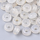 Natürliche weiße Achat europäische Perlen(X-G-Q503-16)-1