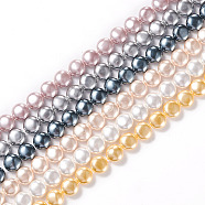 Electroplated Shell Pearl Beads Strands, Polished, Flat Round, Mixed Color, 9.5~10x5~5.5mm, Hole: 1mm, about 41pcs/strand, 16.14 inch(41cm)(BSHE-G027-04)