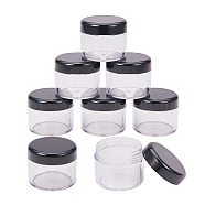 20G Elegant Plastic Cosmetic Facial Cream Jar, Empty Portable Refillable Bottle, Black, 3.1x.37cm, capacity: 20g(MRMJ-BC0001-34)