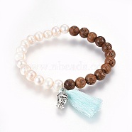 Cotton Thread Tassels Charm Stretch Bracelets, with Natural Pearl, Wood Beads and Tibetan Style Alloy Buddha Beads, Sky Blue, 2-1/4 inch(5.7cm)(BJEW-JB04110-05)