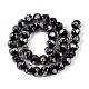Handmade Luminous Lampwork Beads Strands(LAMP-N037-01A)-3