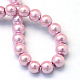 Baking Painted Pearlized Glass Pearl Round Bead Strands(X-HY-Q003-4mm-47)-4