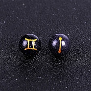 Synthetic Blue Goldstone Carved Constellation Beads, Round Beads, Gemini, 10mm(PW-WG92554-03)