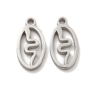 304 Stainless Steel Charms, Laser Cut, Oval with Snake, Stainless Steel Color, 13x7x1.5mm, Hole: 1.4mm(STAS-F292-02P)