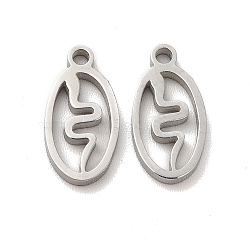 Non-Tarnish 304 Stainless Steel Charms, Laser Cut, Oval with Snake, Stainless Steel Color, 13x7x1.5mm, Hole: 1.4mm(STAS-F292-02P)