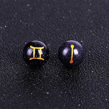 Synthetic Blue Goldstone Carved Constellation Beads, Round Beads, Gemini, 10mm
