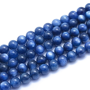 Natural Kyanite/Cyanite/Disthene Beads Strands, Grade AA, Round, 8~8.5mm, Hole: 0.8mm, about 50pcs/strand, 15.55 inch(39.5cm)