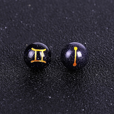 Gemini Blue Goldstone Beads