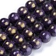Natural Jade Beads Strands(X-G-F670-A25-8mm)-1