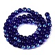 Transparent Electroplate Glass Beads Strands(EGLA-Q132-6MM-01A-18)-2