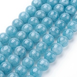 10mm DarkCyan Round Blue Sponge Quartz Beads(G-G051-R1-10mm)