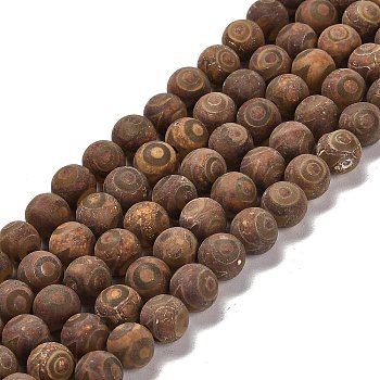 Natural Tibetan 3-Eye dZi Agate Beads Strands, Round, Dyed & Heated, Frosted, 8.5mm, Hole: 1.2mm, about 48pcs/strand, 15.16''(38.5cm)