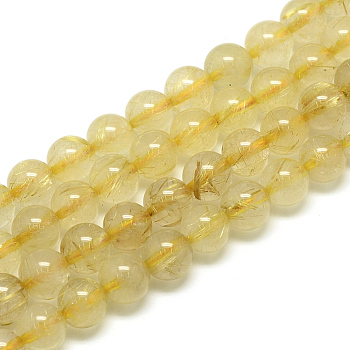 Natural Gold Rutilated Quartz Beads Strands, Round, 8x7.5mm, Hole: 1mm, about 46~49pcs/strand, 15.5 inch