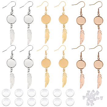 6 Pairs 6 Color Blank Clear Glass Dome Dangle Earrings, 304 Stainless Steel Feather Drop Earrings for Women, Mixed Color, 64mm, Pin: 0.6mm, 2 Pair/color