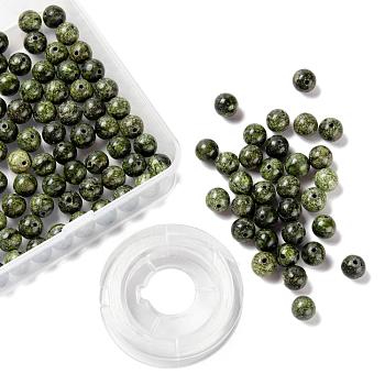 100Pcs 8mm Natural Serpentine/Green Lace Stone Round Beads, with 10m Elastic Crystal Thread, for DIY Stretch Bracelets Making Kits, 8mm, Hole: 1mm