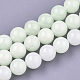 Synthetic Luminous Stone Beads Strands(G-S200-08A)-1