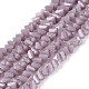 perles verre opaque brins(GLAA-N019-3mm-12)-1