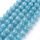 Natural White Jade Beads Strands(G-G051-R1-10mm)-1