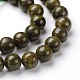 Natural Epidote Round Beads Strands(G-L383-07-8mm)-3