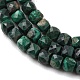 Natural Malachite Beads Strands(G-C262-C02-4mm)-9
