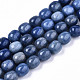 Natural Blue Aventurine Beads Strands(G-S359-220)-1